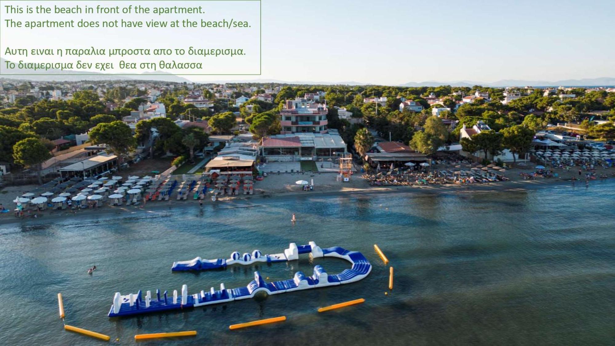 Oceanis Apartments Artemida  Buitenkant foto